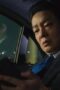 Nonton Film Mercy for None Season 1 Episode 2 CINEKEREN Nonton Film Mercy for None Season 1 Episode 2 CINEKEREN