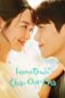 Nonton Film Hometown Cha-Cha-Cha (2021) CINEKEREN