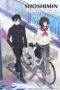 Nonton Film SHOSHIMIN: How to Become Ordinary (2024) CINEKEREN