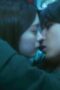 Nonton Film Seal My Lips With a Kiss. Season 1 Episode 1 CINEKEREN Nonton Film Seal My Lips With a Kiss. Season 1 Episode 1 CINEKEREN