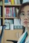 Nonton Film Hospital Playlist Season 1 Episode 2 CINEKEREN Nonton Film Hospital Playlist Season 1 Episode 2 CINEKEREN