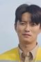 Nonton Film Hometown Cha-Cha-Cha Season 1 Episode 14 CINEKEREN Nonton Film Hometown Cha-Cha-Cha Season 1 Episode 14 CINEKEREN